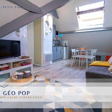 Le Geo Pop - Renove & Calme - Centre Compiegne公寓 外观 照片